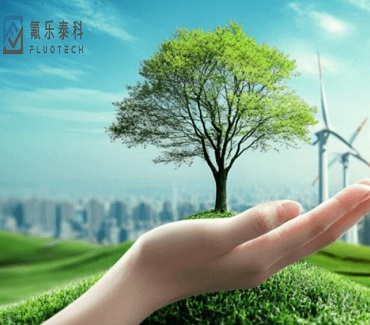 公示！氟樂泰科（廈門）新材料有限公司2024年危險廢物污染環境防治信息公示